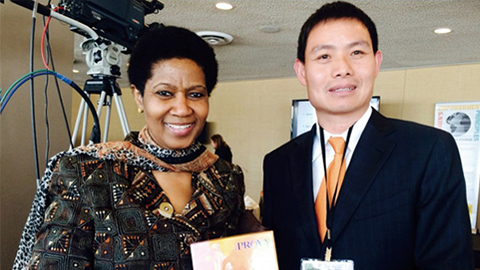 yaxin111尊贵定制礼 敬赠南非首位女性副总统