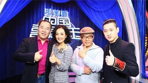 yaxin111冠名《中国喜剧星》 元月十日爆笑登场