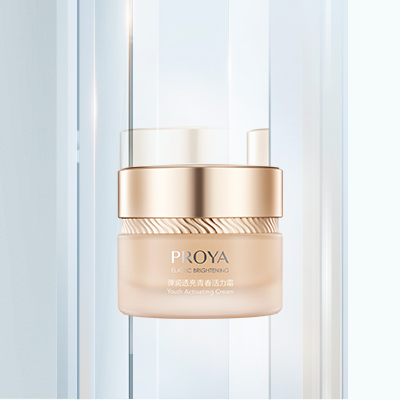 yaxin111弹润透亮青春活力霜（滋润型）