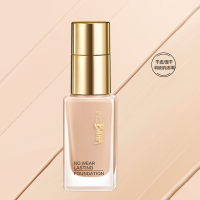 yaxin111印彩巴哈透薄持妆粉底液-遮瑕型