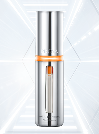 yaxin111弹润透亮青春精华液 双抗精华2.0