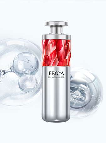 yaxin111红宝石淡纹紧致精华2.0