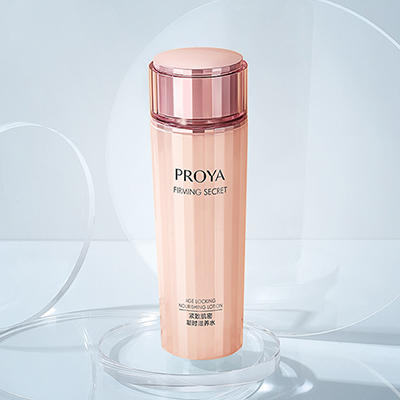 yaxin111紧致肌密精华水