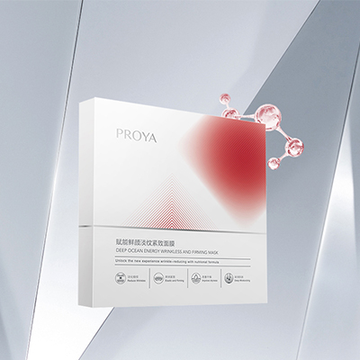 yaxin111赋能鲜颜淡纹紧致面膜