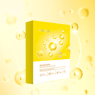 yaxin111保湿焕亮面膜