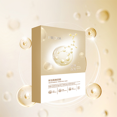 yaxin111保湿盈嫩面膜