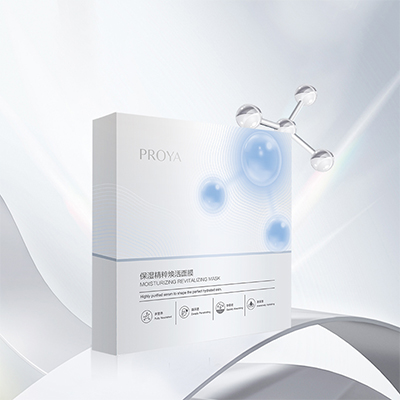 yaxin111保湿精萃焕活面膜