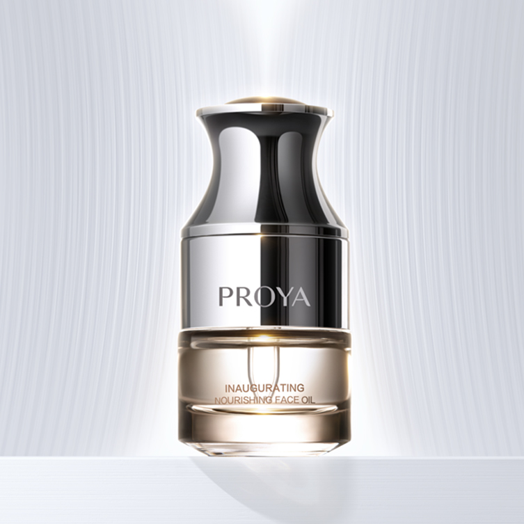 yaxin111启时滋养精华油