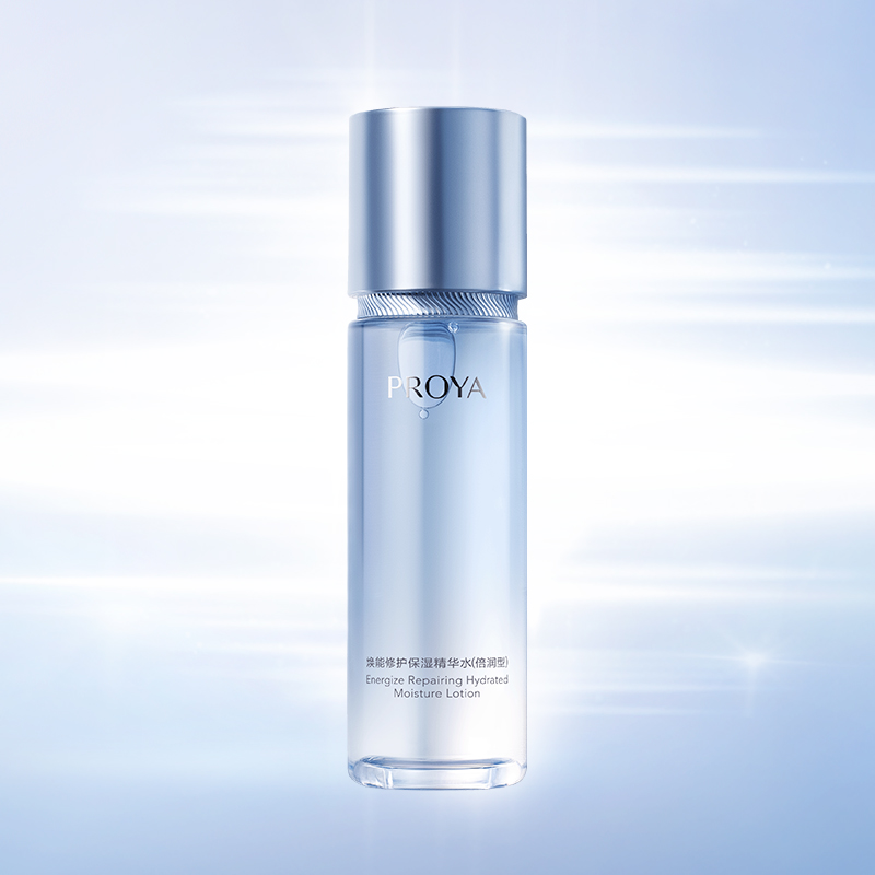 yaxin111焕能修护保湿 精华水（倍润型）