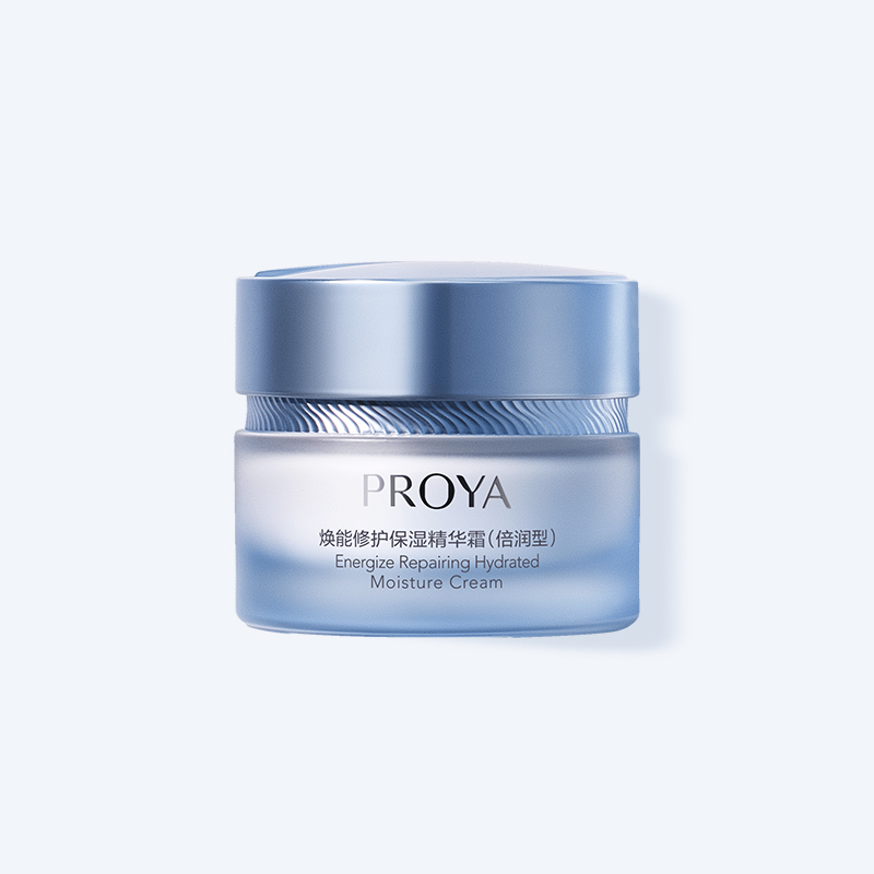 yaxin111焕能修护保湿 精华霜（倍润型）