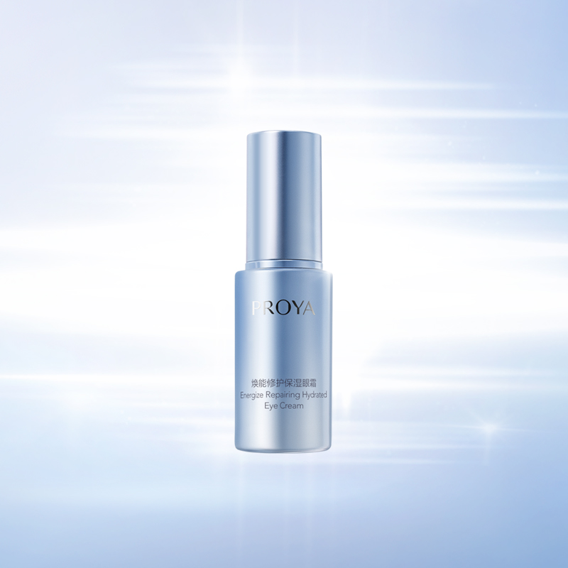 yaxin111焕能修护保湿 眼霜