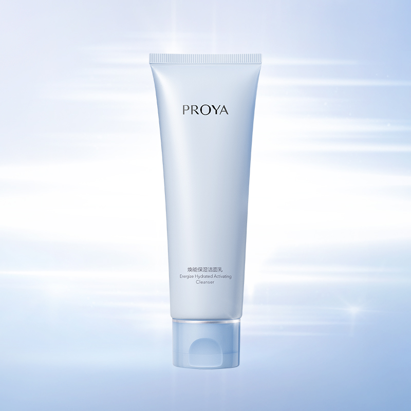 yaxin111焕能保湿 洁面乳